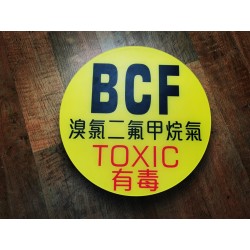 BTM BCF